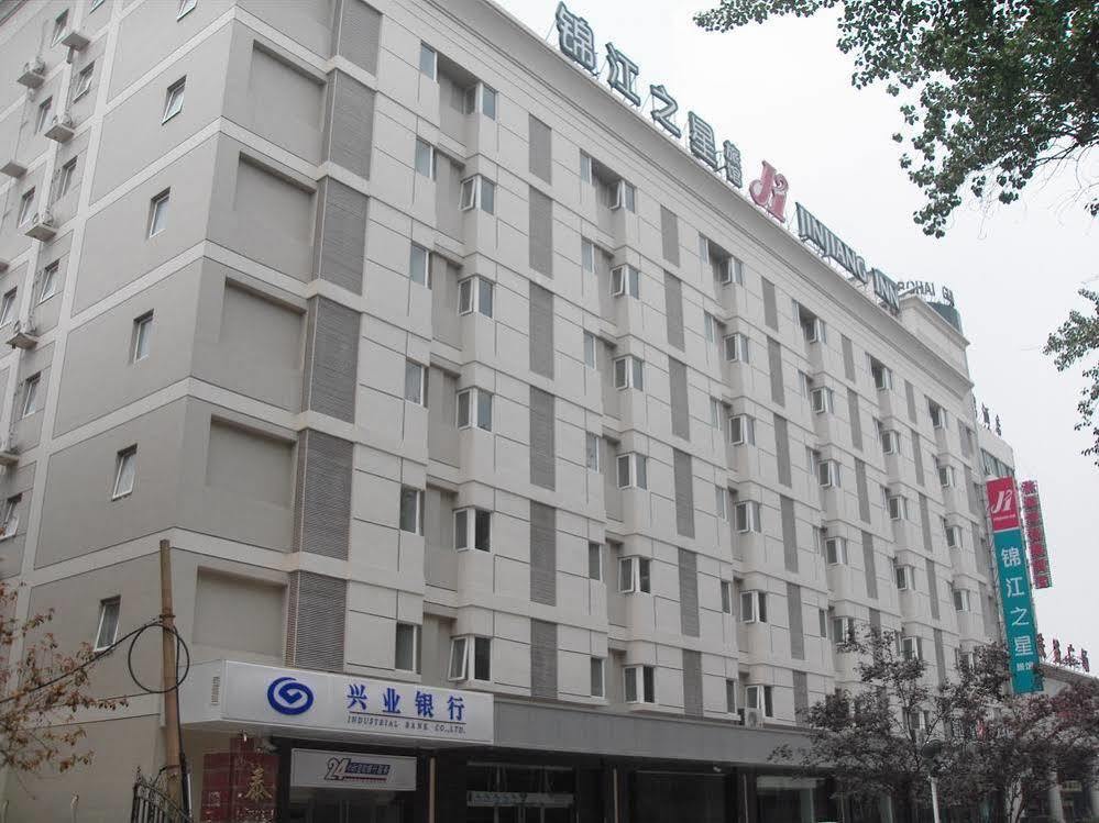 Jinjiang Inn Luoyang Railway Station Buitenkant foto