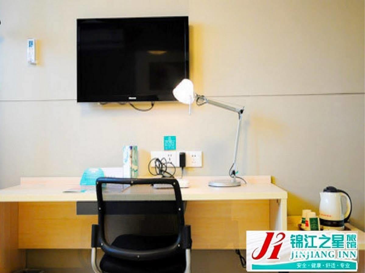 Jinjiang Inn Luoyang Railway Station Buitenkant foto